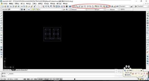 cad学习视频教程,从基础到高级的绘图技巧解析